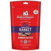 Stella & Chewy's Dog Freeze-Dried Dinner Patties Absolutely Rabbit 14oz